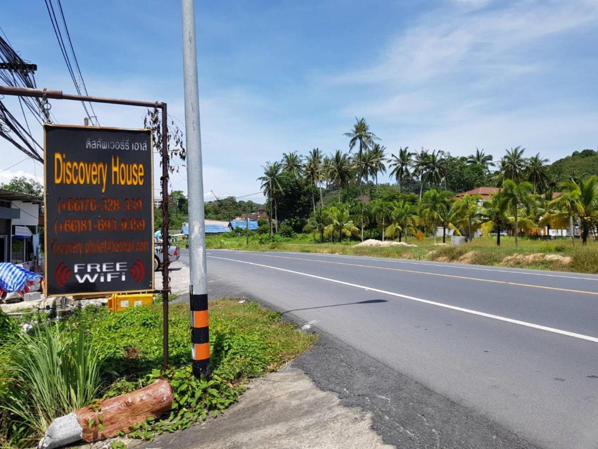 Discovery House Hotel Sha Plus Nai Yang Beach Exterior foto