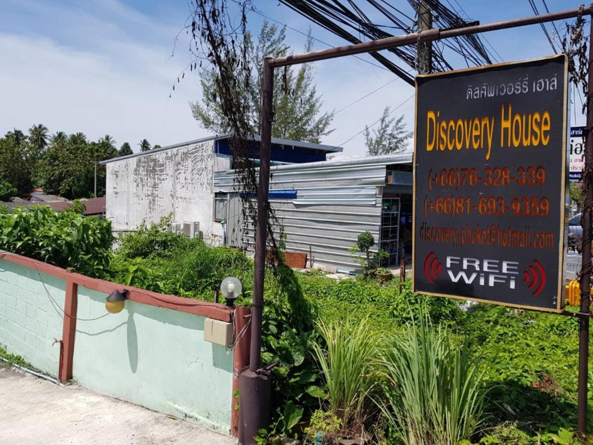 Discovery House Hotel Sha Plus Nai Yang Beach Exterior foto
